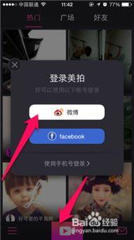 多拍拍在线视频播放器,畅享海量影视资源，轻松观影新体验