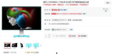 京东热在线视频,盘点热门短视频，揭秘潮流趋势