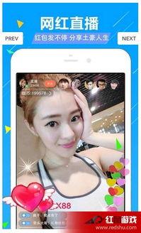 涩在线视频,揭秘网络色情内容的隐秘世界